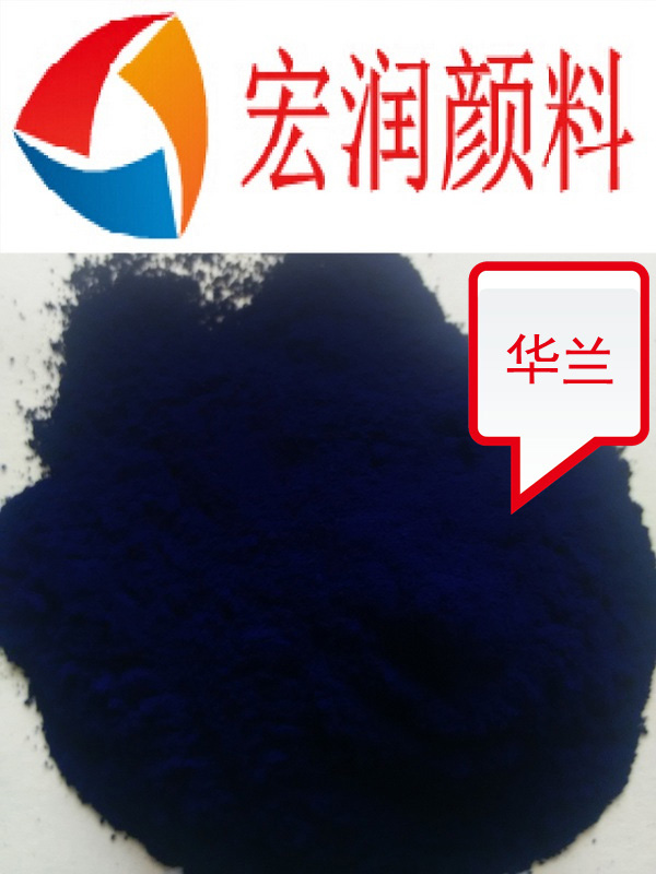 華蘭內容插圖.jpg 華蘭內容插圖.jpg